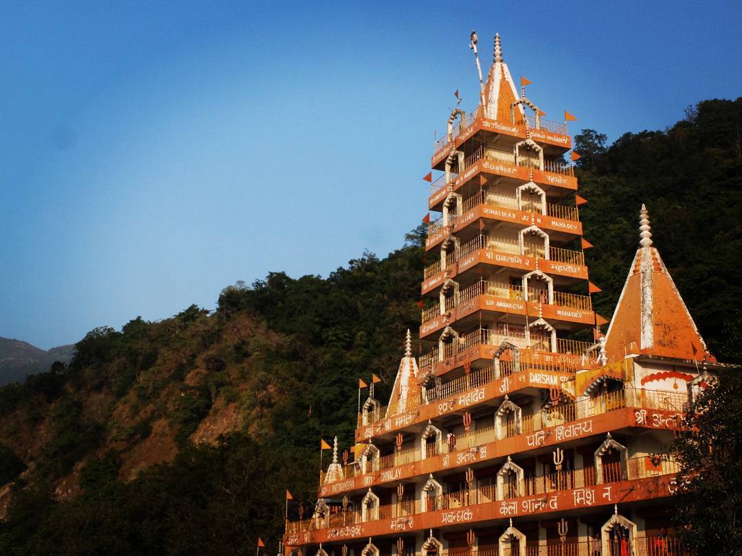 Temple